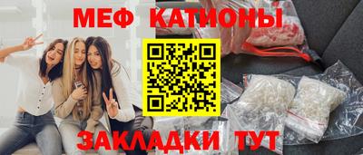 амфетамин Краснознаменск