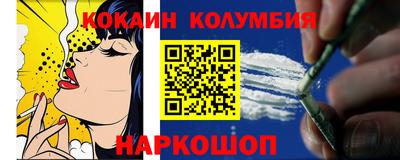 MESCALINE Краснодар