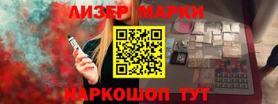 MESCALINE Краснодар