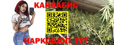 MESCALINE Краснодар
