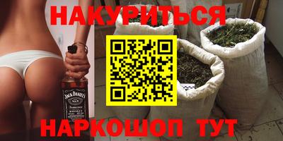 MESCALINE Краснодар