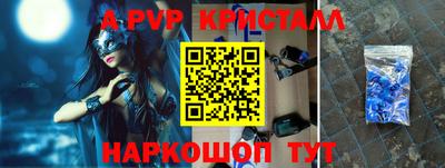 MESCALINE Краснодар