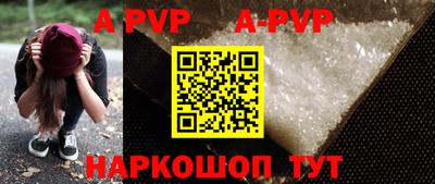 MESCALINE Краснодар
