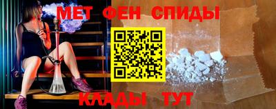 MESCALINE Краснодар