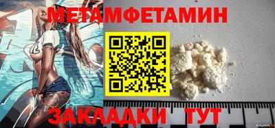 MESCALINE Краснодар