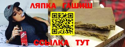 MESCALINE Краснодар