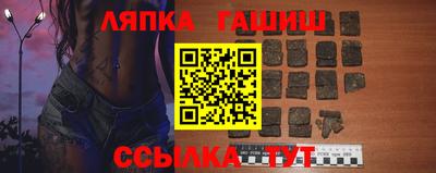 MESCALINE Краснодар
