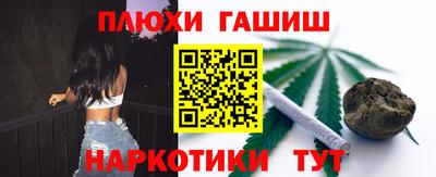 MESCALINE Краснодар