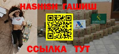 MESCALINE Краснодар